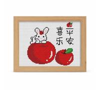 YWJLQH Beginner Cartoon Cross Stitch Kit 11CT, Suitable for Learning Cross Stitch, Handmade Decor, Cartoon Designs, for, H133 Ping an Xi Le Rabbit, White, + Log Color Frame