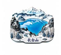 YWJLQH Changbai Mountain Refrigerator | Alloy Construction, Travel , Memory Preservation, For Tourist Enthusiasts