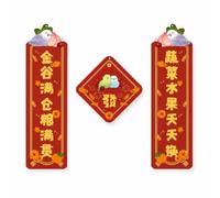 YWJLQH Pet Bird Cage Decoration, Acrylic Couplet with Design for, Acrylic Peony Parrot Couplets (Perfect Roundness)