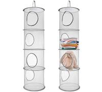 YWKJDDM 2PCS Hanging Mesh Storage Bags, 4 Tier Collapsible Soft Toy Storage, Teddy Hanging Toy Storage, Hanging Mesh Basket, Organizer Hanging Storage Net