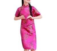 YWLINK Infant Toddler Big Kids Short Sleeve Stand Up Collar Plated Buckle Chinese Cheongsam New Year's Gown Holiday Dresses Big Sister Dress (Hot Pink, 18-24 Months)