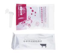 YWLUUOO Cattle Pregnant Kit 4Pcs Set Cow Pregnancy Detection Testing Tool Veterinary Farm Equipment Disposable Consumables Bovine Pregnancy Kit