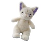 Ywmsfl Lovely Witch Kitten Stuffed Animals Sweet Soothing Doll Soft Comfortable Kitten Doll Early Education Toddler Toy Birthday Soft Stuffed Animals for Kids