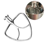 YWNYT Stainless Steel Flat Beater for KitchenAid 4.5-5QT Tilt-Head Stand Mixer, Kitchen Aid Paddle Attachment Accessories Replacement for K45SS, KSM75, KSM150, KSM152 etc, Dishwasher Safe