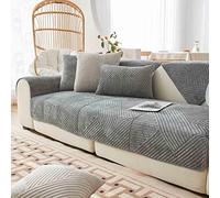 YWQJL Sofa Slipcover Corner 3/2/1/4 Seater Sofa Cover L Shape Couch Cover Thick Sofa Protector Anti-slip Reversible Quilted Corner Slipcovers Washable for Sectional Couch,G-110x110cm