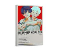 YWROLERYRY The Summer Hikaru Died2 Posters Aesthetic Wall Art Canvas Vintage Poster Decorative Painting Living Room Bed Room Decor12x18inch(30x45cm) Frame-style