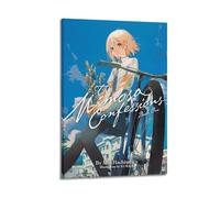 YWROLERYRY The Tunnel to Summer The Exit of Goodbyes Posters Aesthetic Wall Art Canvas Vintage Poster Decorative Painting Living Room Bed Room Decor16x24inch(40x60cm) Frame-style