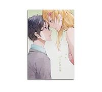 YWROLERYRY Your Lie in April Posters Aesthetic Wall Art Canvas Vintage Poster Decorative Painting Living Room Bed Room Decor24x36inch(60x90cm) Unframe-style