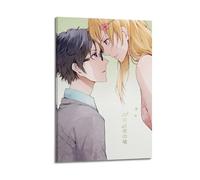 YWROLERYRY Your Lie in April Posters Aesthetic Wall Art Canvas Vintage Poster Decorative Painting Living Room Bed Room Decor20x30inch(50x75cm) Frame-style