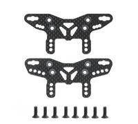 YXIUEYINGE 2pcs Carbon Fiber Shock Tower Plates For Tam-iya XM01/XM-01 Pro 58738 | 1/10 RC Car Upgrade Parts