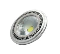 YXZKJZJ 1PC AR111 LED Light Bulb G53 12W 15W LED Illumination Module with GU10 Base AR111 Spot Light for Indoor Outdoor(Cold White,15W GU10)