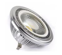 YXZKJZJ 1PC Reflector Flood Light Bulb 5W AR111 Spotlight Reflector Lamps G53 Warm White Light for Indoor Outdoor(Cool White,G53)