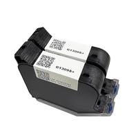 YXZKJZJ 25.4mm G1309S+ Quick Drying Solvent Ink Cartridge Black For Handheld Encoder Inkjet Printer Large Compacity(White)