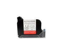 YXZKJZJ 2588 2588+ JS12 JS12M 600DPI 12.7mm Ink Cartridge Portable Thermal Inkjet Printer Quick-drying Solvent Cartridge Large Compacity(JS12)