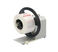 YXZKJZJ Automatic Bar Code Label Rewinding Machine Two - Way Label Rewinding Device Stickers Paper Turning Machine Versatile Use