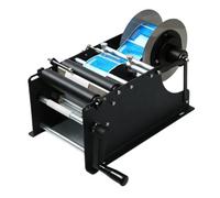 YXZKJZJ MT-30 Manual Bottle Labeling Machine Electrical Adhensive Printer Applicator With Round for Plastic s Metal Bottle Versatile Use