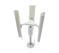 YXZKJZJ Vertical Axis Wind Turbine Generator Model Three-phase Permanent Magnet Generator Windmill Night Light Making DIY Display For Home, Office, Classroom, Party