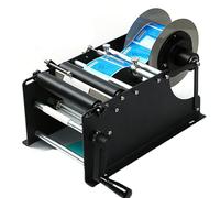 YXZQLOZ Adjustable Manual Bottle Labeling Machine for Cosmetics, Beverages & Food Packaging Versatile Size Compatibility for Efficient Labeling Solutions