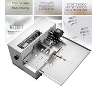 YXZQLOZ Automatic Ink Wheel Marking Machine for Batch Coding, Solid Dry Ink Date & Label Printer, High-Speed Coding Solution for Efficient Labeling (Widened)