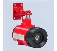 YXZQLOZ Induction flame detectors, fire alarms with 360-degree rotating brackets, connected fire alarm control panel detect the initial stage of a flame and are for factories