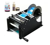 YXZQLOZ manual bottle labeling machine is adjustable to fit various bottle sizes, ensuring wrinkle-free labeling, for cosmetics, beverages, and food packaging