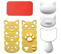 YYAOGAGNG Cat Lovely Rice Ball Mold Set - DIY Sushi Bento Nori Kitchen Mould