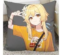 YYATT Adorable Game Characters Toy for Lumine, keychain, Body Pillow Cover Plush Plushie for Collectors Video Game Fans Gifts,With pillow core-45X45cm