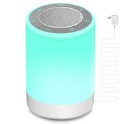 YYDSKIT Sound Machine,White Noise Machine for Baby with Night Light, 32 High Fidelity Sounds,Plug in,5 Timers & Memory Feature, Noise Machine for Baby Kids Adults,Home