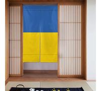 YYHHAOFA Flag of Ukraine Picture Curtain 2 Pcs Spliced 34x56in Good Drape, Smooth and Not Easily Wrinkled, Fabric curtains, room dividers