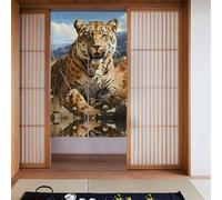YYHHAOFA Leopard in search of prey Picture Curtain 2 Pcs Spliced 34x56in Good Drape, Smooth and Not Easily Wrinkled, Fabric curtains, room dividers