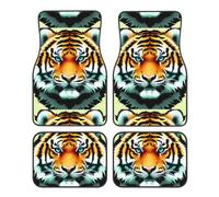YYHWHJDE Car Floor Mats 4-Piece Set - Non-Slip, Easy to Clean | Universal Fit for Most Cars, Trucks, and Vans - Black Edging Little fat tiger head Printing