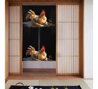 YYHWHJDE Chicken lying on the ground Prints Curtain two Pieces Spliced 34x56in Fabric curtains, room dividers for Hanging Between Rooms, at Doorways
