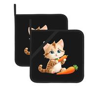 YYHWHJDE Kitten eating carrot Prints Square pot mat two-piece set, insulated, thickened, waterproof, easy to clean