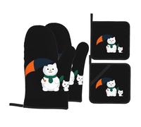 YYHWHJDE Snowman Kitten Holding an Umbrella Printed Kitchen Baking Set of 4 Thick Insulated Oven Mitt & Pot Holders, Anti-Scalding for Microwave, Oven, Outdoor BBQ
