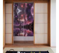 YYHWHJDE Strange Planet Space Pattern Curtain two Pieces Spliced 34x56in Fabric curtains, room dividers Fabric, Smooth & Not Easily Wrinkled