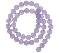 YYlingx 48 PCS Natural Stone Beads 8MM Lavender Chalcedony Beads Round Loose Beads for Jewelry Making DIY Handmade Bracelets Necklaces
