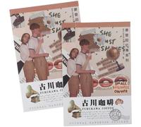 YYlingx Vintage Aesthetic Sticker Book for Journaling, 40 Sheets Washi Stickers for DIY Crafts