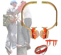 YYLMKMFC Adjustable Stainless Steel Tree Climbing Gear with Non-Slip Spikes & Pedal - 400 Model for High-Altitude Logging(350Model)