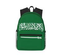 Yyoretp Casual Laptop Flag of Saudi Arabia Print Backpack,Classic backpack for Travel Work,Lightweight bookbags