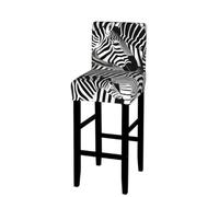 Yyoretp Zebra Print Bar Stool Chair Covers,Stretch Washable Barstool Seat Cover with Backs