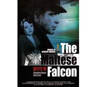 YYST The Maltese Falcon