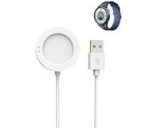 yystao Charging Cable for Xiaomi Watch S5, Stable Magnetic Charging base and USB Charger Cord compatible with Xiaomi S5 Watch, Integrated, White