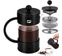 YYTECH Cafetiere French Press Coffee Maker with Capacity of 600ml / 2 Cups Double Wall Insulated Heat Resistant Borosilicate Glass Small Coffee Press for Ground Coffee, Perfect for Coffee Lover Gifts