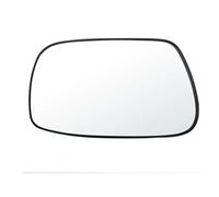 YYTONGMN Side Mirror for Toyota Probox Succeed 2002-2020, Exterior Mirror Replacement Side Mirror Glass Heated with Backing Plate Car Accessories,Left