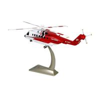 YZCIS Airplane Model 1:32 For China General Aviation Customized S92 Helicopter Alloy Finished Simulation Airplane Model Exquisite Collection Gift