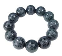 YZCIS China Natural Hetian Green Jade Nephrite Carved Bangle Bracelet (Sutra)