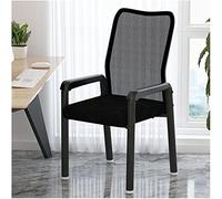 YZCIS Home Computer Chair Office Chair Student Gaming Chair Dormitory Backrest Armchair Bedroom Furniture (Color: Black 2) (Black 1 Black 1)