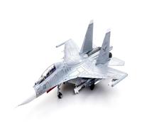 YZCIS Small Scale Model Planes 1 72 For China SU-30MKK Su-30 Fighter Model Coated Alloy Collection Model Room Decoration Series Model Building Kit
