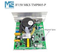 YZQOZKJH Treadmill Motor Controller MKS TMPB05-P 20101006 JF150 For Brothers Treadmill Motherboards Circuit Board Driver Board(110V 3pins)