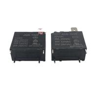 YZWRWRMKTB 5pcs JQX-102F 12VDC 250VAC 25A
